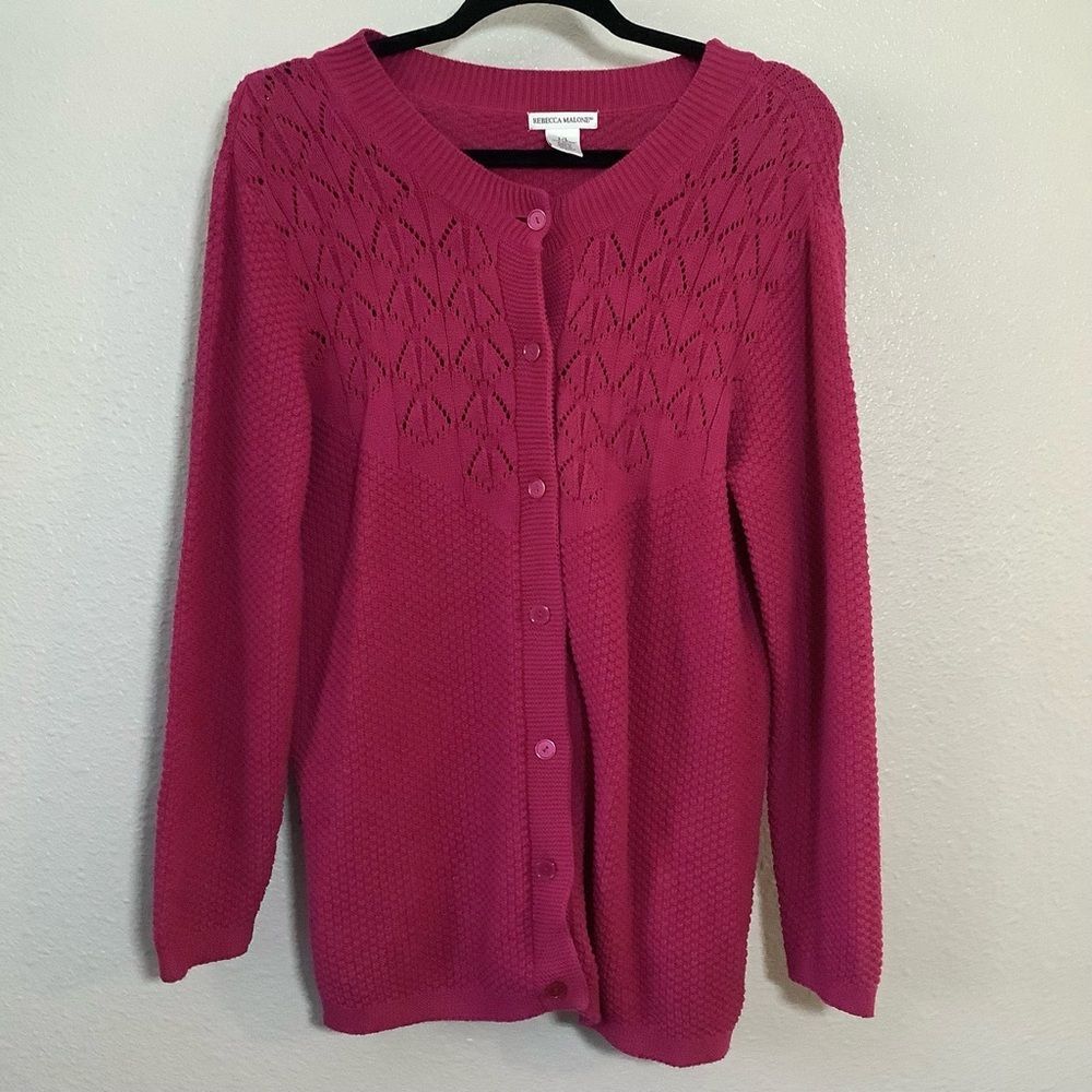 Vintage 90s‎ Magenta Cottagecore Preppy Winter Casual Oversized Knit Cardigan L
